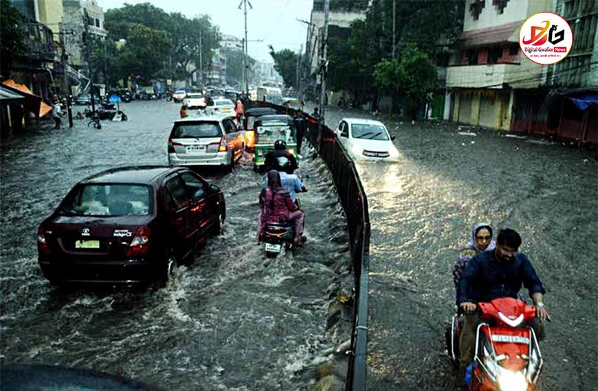 मध्य प्रदेश ताजा अपडेट... वर्षा का प्रकोप, मानसून दिखा रहा पूरी ताकत। 